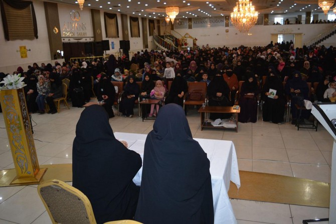 Batman'da kadınlar Hz. Osman'ı konuştu