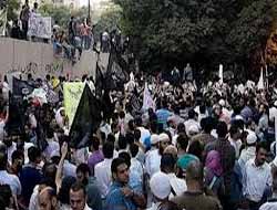 Li Newyorkê Protesto