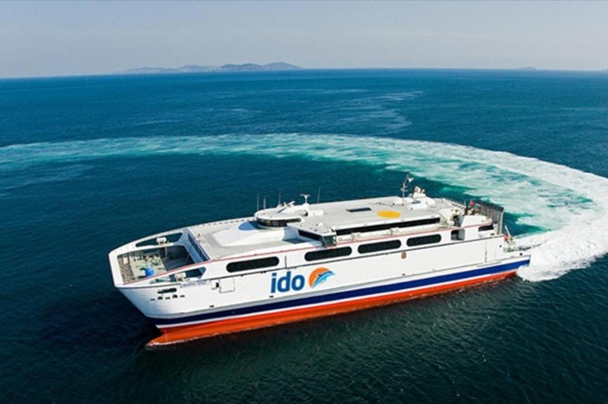 İDO'nun bütün seferleri iptal edildi