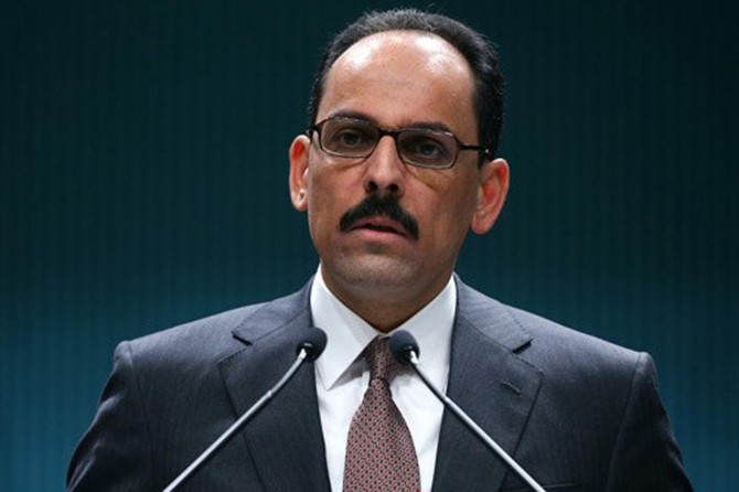 İsrail, Filistin topraklarının işgaline son vermeli