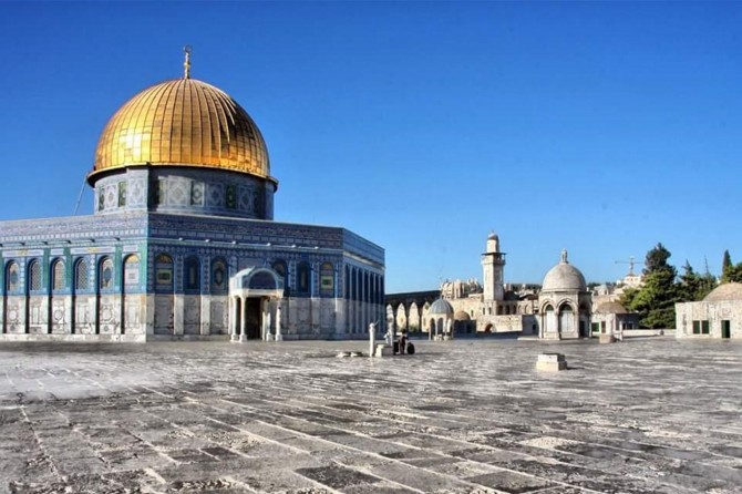İlahiyat fakültelerinden 'Kudüs' bildirisi