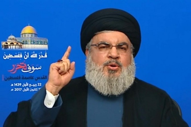 Nasrallah: Qerara Trump bo îsraîlê sîyonîst destpêka dawîyê ye