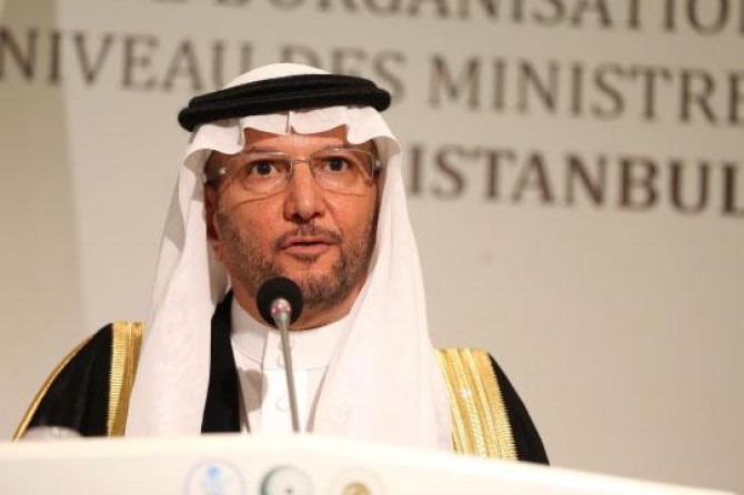 'Filistin'i tanımayan ülkelere, tanıma davetimizi yineliyoruz'