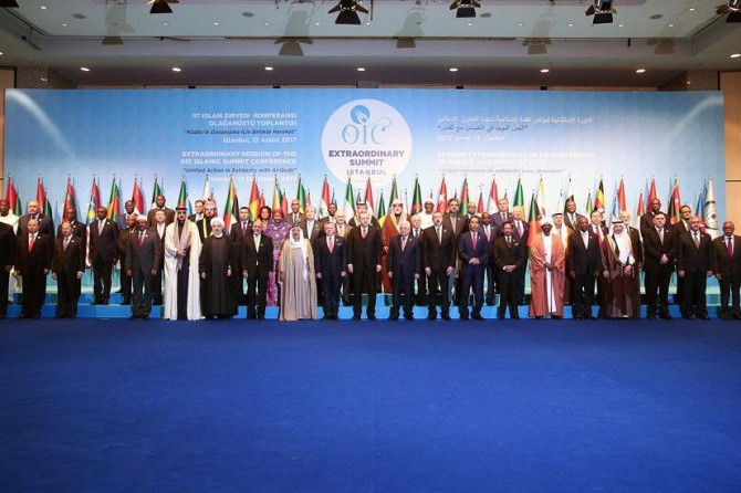 East Jerusalem was declared the capital of Palestine