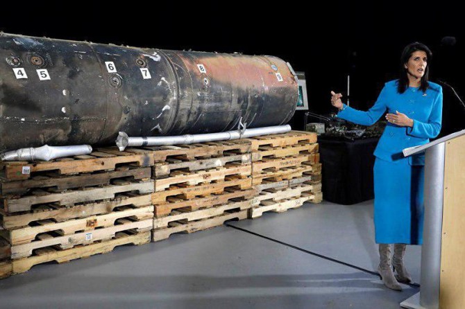 ABD BM'de Suudileri savundu