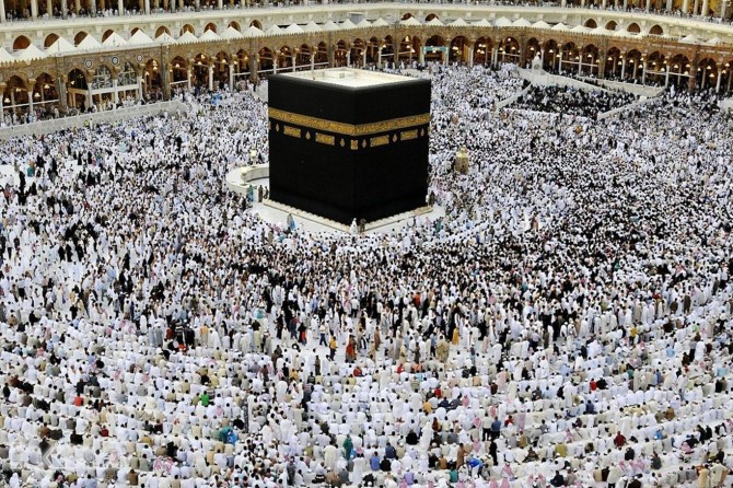 Qeydên hecê dê di 21ê Kanûnê de dest pê bikin