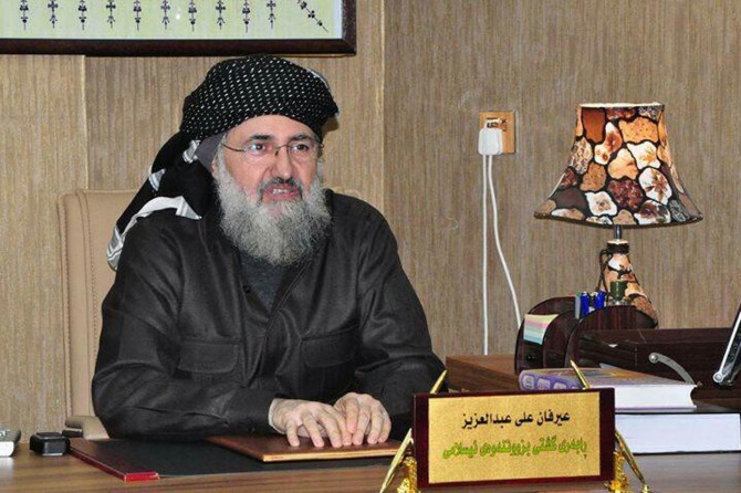 Buzutnawa Partisi'nden ABD'nin Kudüs kararına tepki