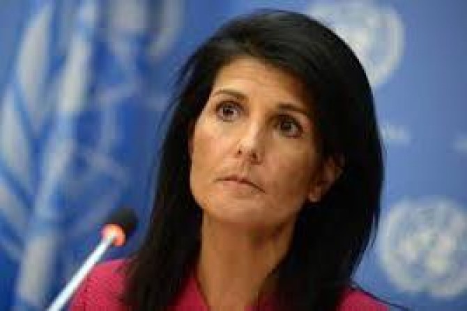 Impertinent threat from the US: We will not forget it