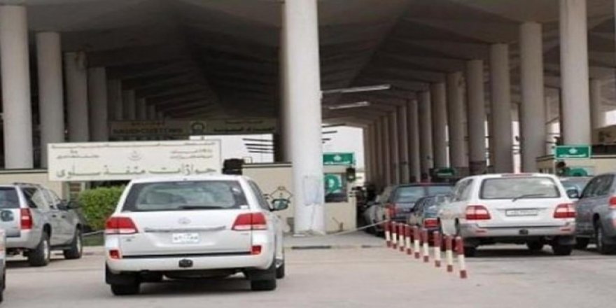 Riyad'a füze saldırısı