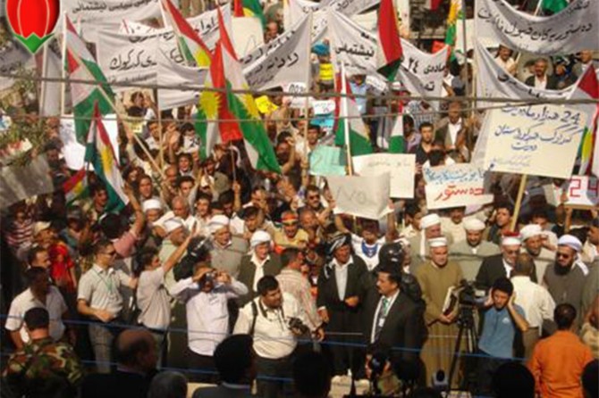 Li Kurdistana Iraqê xwepêşandan: 5 mirî, 93 birîndar