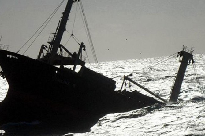 Filipinler'de 251 kişiyi taşıyan feribot alabora oldu!