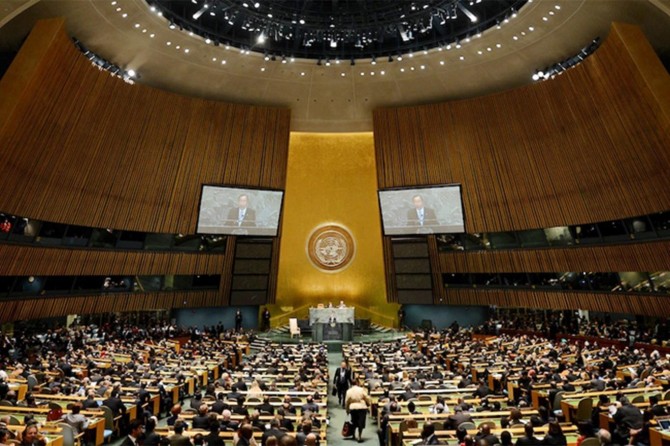 Îro dê di Lijneya Giştî ya Neteweyên Yekbûyî de bo “Pêşnûmaya Qudsê” deng bê dayîn