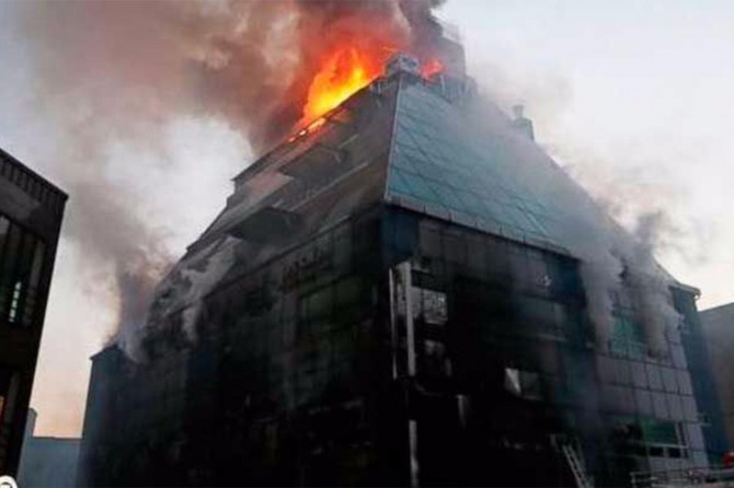 Güney Kore'de yangın: 28 ölü