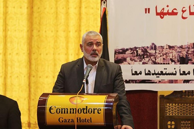 The US planning new decisions about Jerusalem: Haniyeh