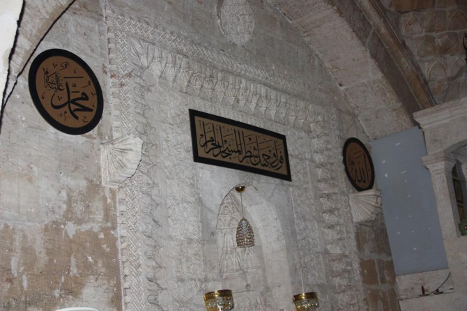 Adıyaman camileri hüsn-i hat yazılarına kavuştu