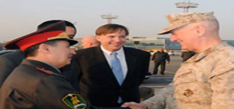 ABD'li 17 general Özbekistan'da