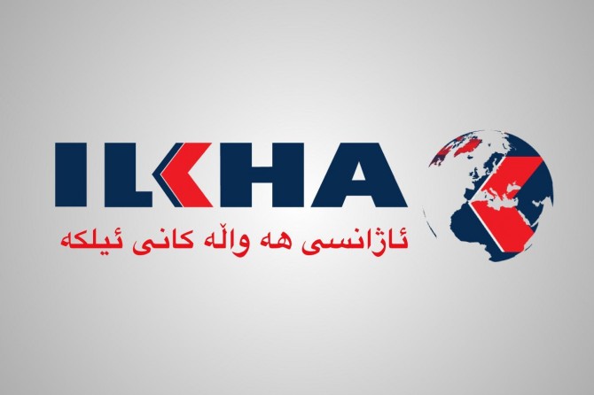 ÎLKHA dest bi weşana Soranî jî kir