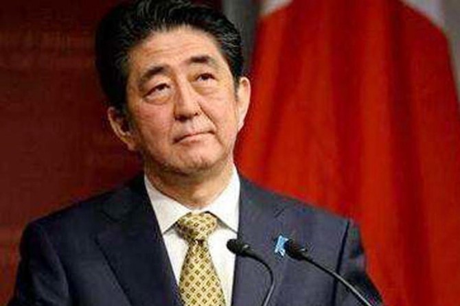 Japonya Başbakanı Şinzo Abe Çin'le ilişkileri iyileştirme sinyali