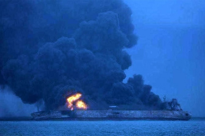 Li Çînê qezaya keştîyê