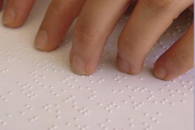 Görme engellilere teknolojik cihazlar dağıtılacak