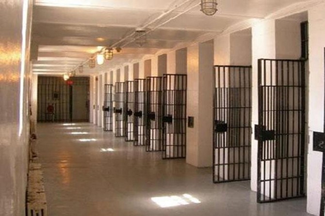 Hükümlü ve tutuklu çocuklar için ziyaret düzenlemesi