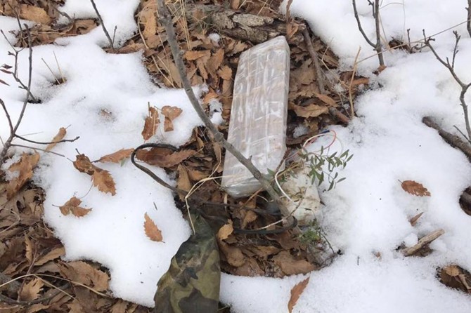 Bitlis kırsalında el yapımı patlayıcı ele geçirildi