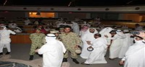 Kuveyt parlamentosu fesh edildi