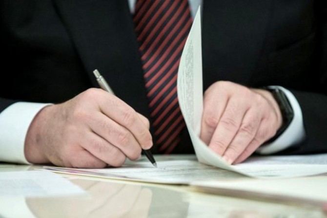 Türkiye ile Bulgaristan, Belarus ve Irak arasında anlaşma