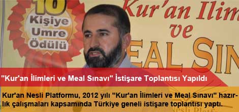 "Kur'an İlimleri ve Meal Sınavı" İstişare Toplantısı Yapıldı