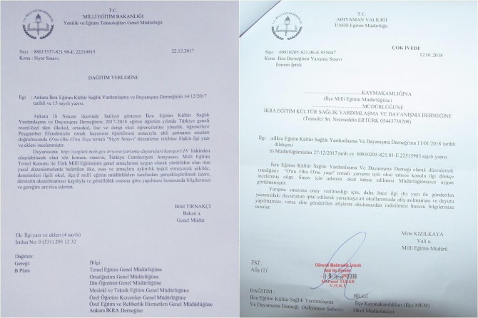 Ji îmtîhana ku wezaretê destûr dabûyê re li Adiyamanê asteng