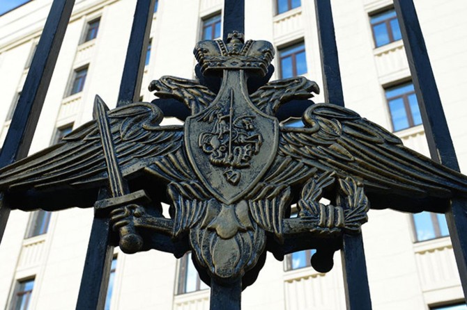 Rus askerler Afrin'den çekildi