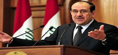 Maliki'den ortak namaz çağrısı