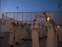 Suudi'de Açlık grevindeki tutuklu İslamcı kadın için gösteriler
