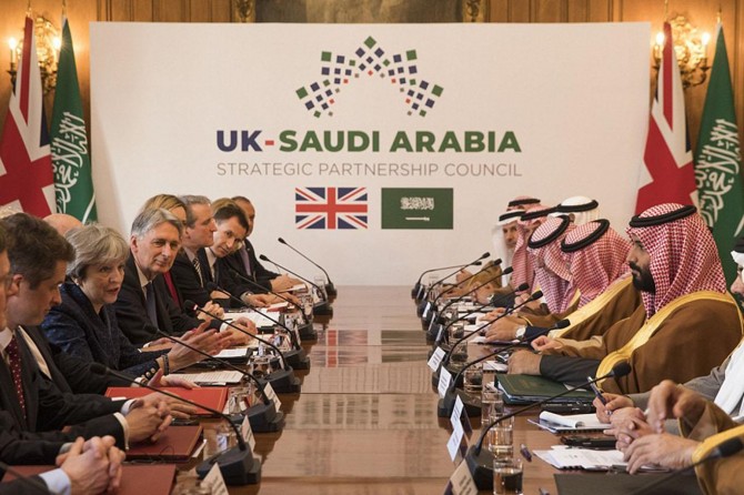 Siûd bi Îngîltere re peymaneke di bihaya 65 milyar sterlîn de îmze kir