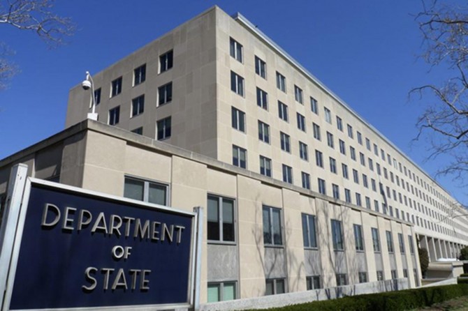 Di navbera Tirkîye û Emerîka de hevdîtina krîtîk