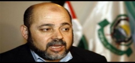 Ebu Merzuk: ABD, İran'ı Suriye sorununda boğmak istiyor