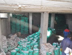 Yardım Kömürü Operasyonu