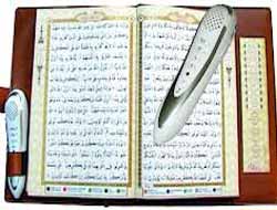 Li Cîhanê Cara Pêşî; Qelema Kurdî a Elektronîk Ku Dikare Wergerê Bike