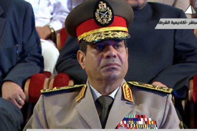 Sisi halkı muhbirlik yapmaya çağırdı