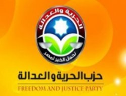 İhvan'ın kurduğu parti ilk kongresini yapacak