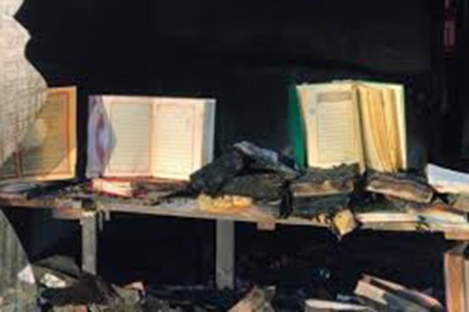 "Almanya'da İslam düşmanlığı yaşanıyor”