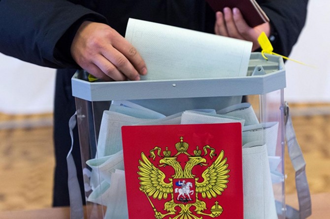 Rusya bugün sandık başında