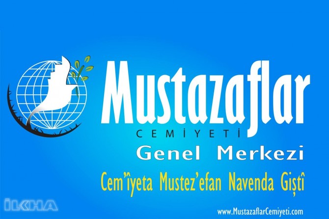 Mustazafs Association issues a message on the "Holy Three Months"