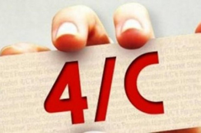 Wê 30 hezar kes bê îmtîhan bên girtin qedroyê