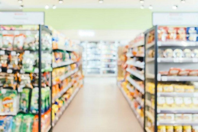 Bakanlık 282 hileli ürünü açıkladı