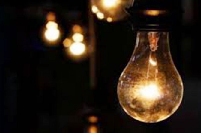 Van'da elektrik kesintisi olacak