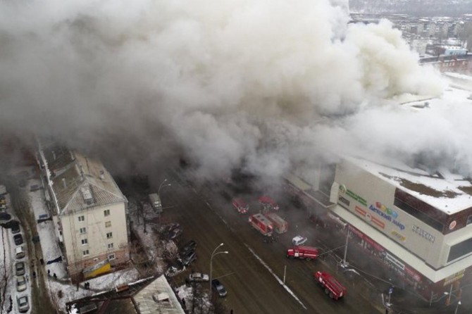 Li Rûsyayê şewat: 53 mirî