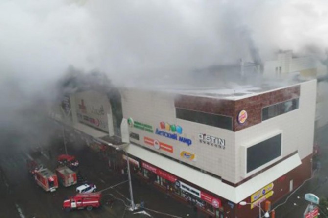 Li Rûsya hejmara kesên ku di şewatê de mirin derket 53an