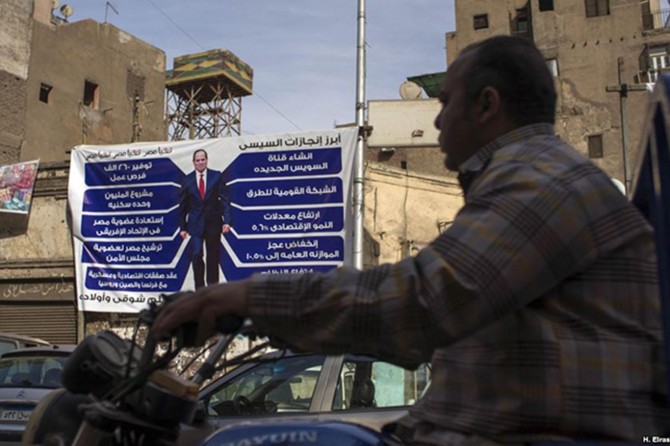 Mısır’da cumhurbaşkanlığı seçimleri