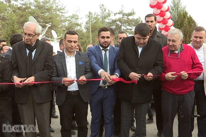 "Çiftlik Bank" investigation